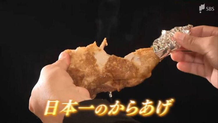 Wakatori-chicken-oil2-750×422-1
