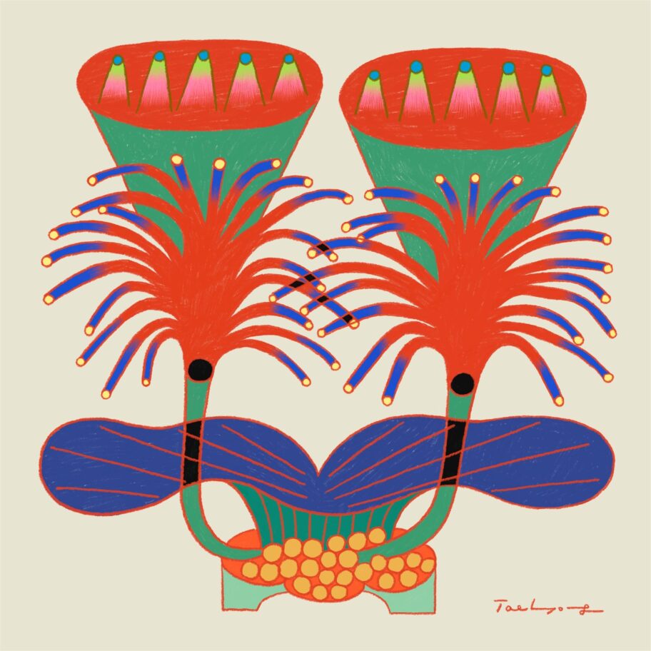 Plant-196