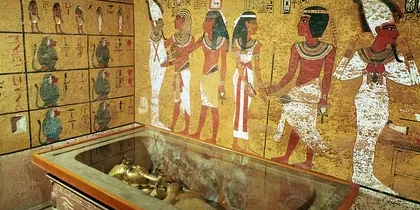 tut
